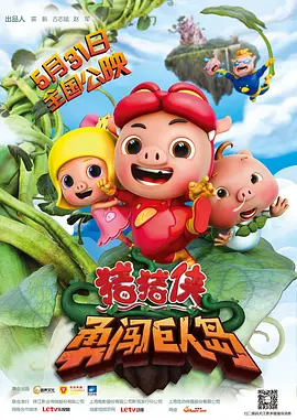黄视频免费在线观看